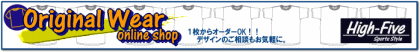 print_t