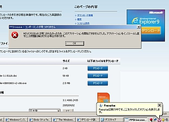 sc_img_034 sc_img_034