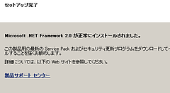 sc_img_029 sc_img_029