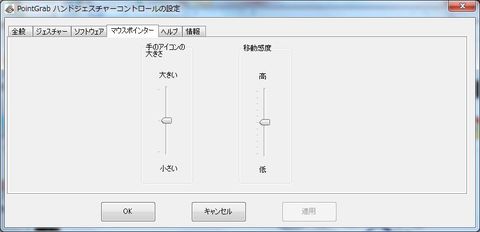 sc_WS000013