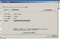 sc_img_043 sc_img_043