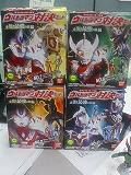 ウルトラマン対決セット 来襲!!最強の敵編