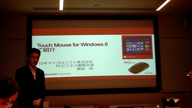 画像20