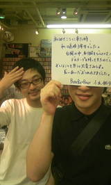 �ޥ륵�ξ��лվ��Ƚи�����