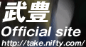 ��˭���ե�����륵����