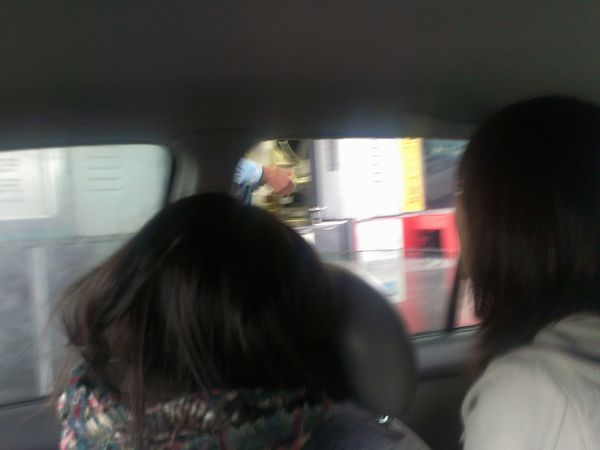 IMAG0233