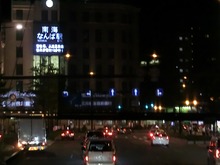 CIMG0706