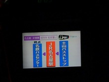 CIMG0354