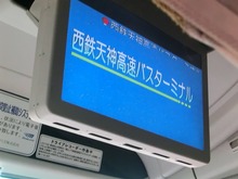 CIMG9871