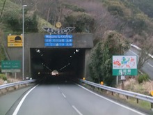 CIMG9777