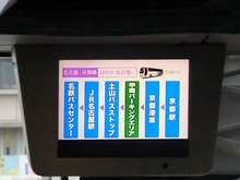 CIMG0345