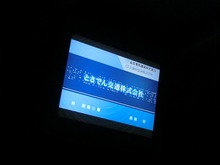 CIMG2647