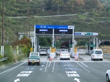 CIMG2516