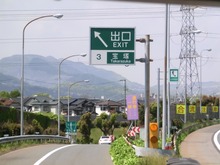 CIMG1627