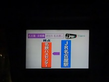 CIMG0357