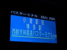 CIMG9627