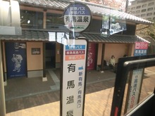 CIMG1650