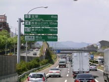 CIMG1625