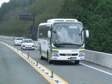 CIMG2476