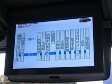 CIMG2542