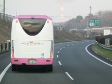 CIMG9840