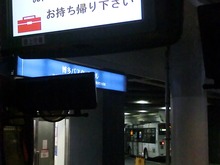 CIMG2615