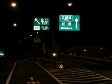 CIMG9680