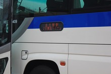IMG_9776