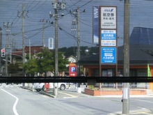 CIMG0898