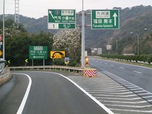 CIMG9782