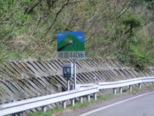 CIMG1778