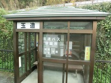 CIMG2453