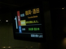 CIMG0710