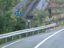 CIMG2460
