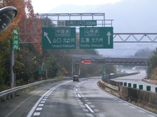 CIMG2504