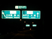CIMG9764