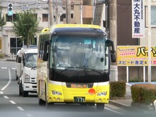 CIMG0893