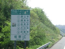 CIMG1729