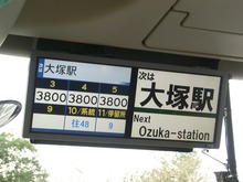 CIMG2492