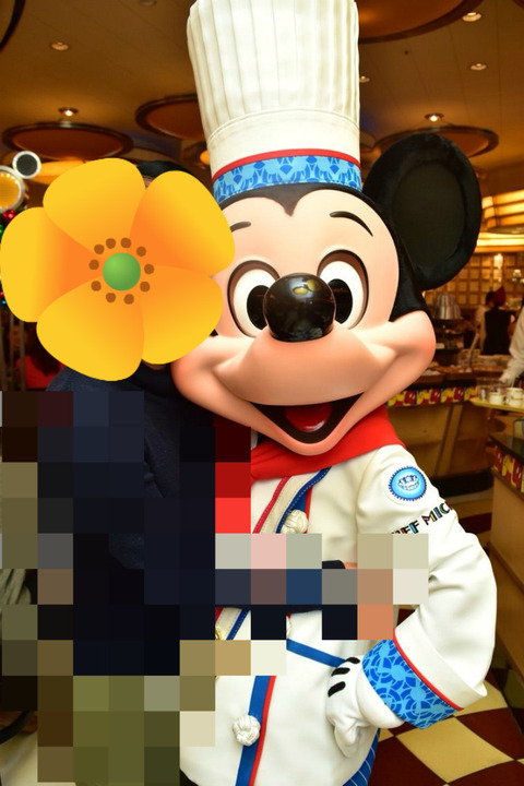 BlogPaint
