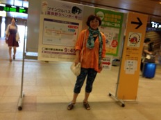 2014-07-20-12-44-19