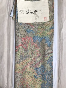 2018-04-24-10-47-43