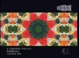 u06