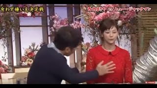 石橋貴明のテレビ批判に批判殺到「とんねるずこそ面白くない」