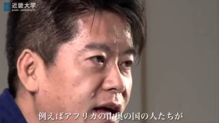 ホリエモン、太蔵の「思春期」批判に上から発言 西川史子あ然