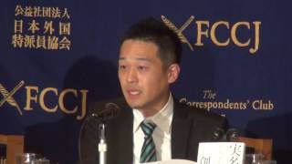 創価学会支持者って少しでも批判すると毒牙むけてくるの?