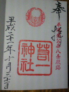 4fe0f574.jpg