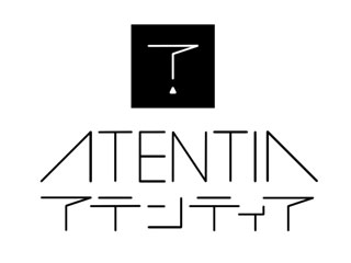 atentia-logo