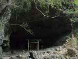 amano-yasugawara