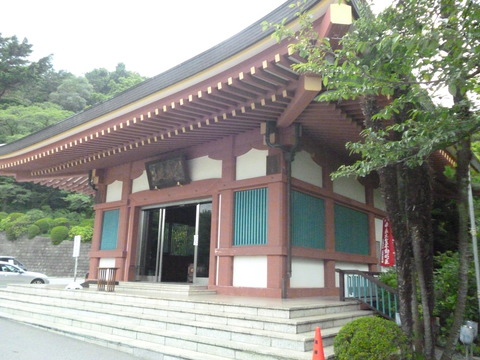 P1070499